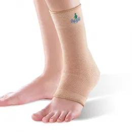 Ортез голеностопный OPPO 2409