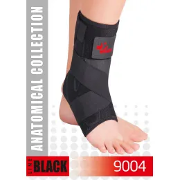 Фиксатор голеностопного сустава МЕК 9004