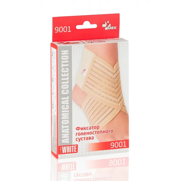 Фиксатор голеностопного сустава МЕК 9001
