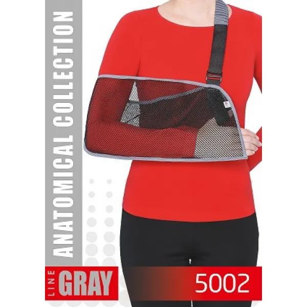 Бандаж для руки поддерживающий (косынка) 5002