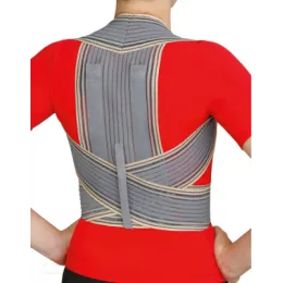 Корректор осанки серый МЕК 2004