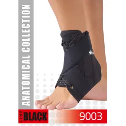 Фиксатор голеностопного сустава МЕК 9003 