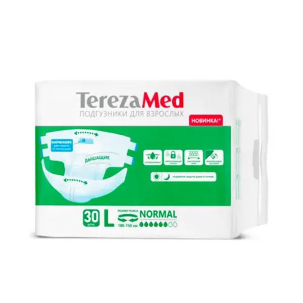 TerezaMed Подгузники для взрослых Normal размер L 30 шт