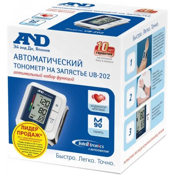 Прибор для измерения артериального давления и частоты пульса цифровой серии UB, модель UB-202
