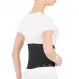 Пояснично-крестцовый корсет ортопедический Т-1552