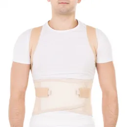 Корректор осанки (реклинатор) для взрослых  Т-1774