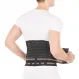 Корсет ортопедический пояснично-крестцовый Т-1558