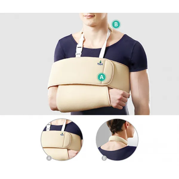 Ортез плечевой OPPO 4089