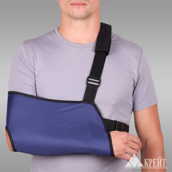 Бандаж для плеча и предплечья F-221