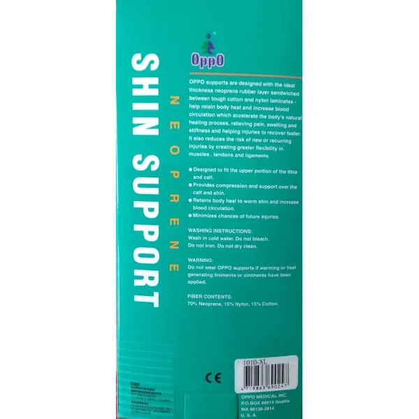 Ортез на голень OPPO, 1010
