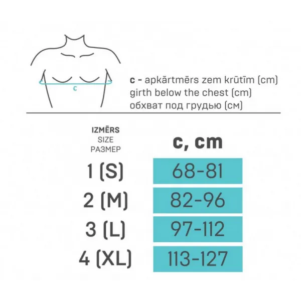Бандаж медицинский эластичный на грудную клетку ELAST 9902-01