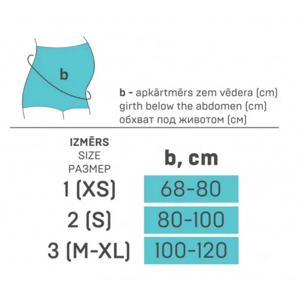 Бандаж медицинский эластичный поддерживающий для беременных  c мягкой внутренней стороной ELAST 9806 Gerda LUX