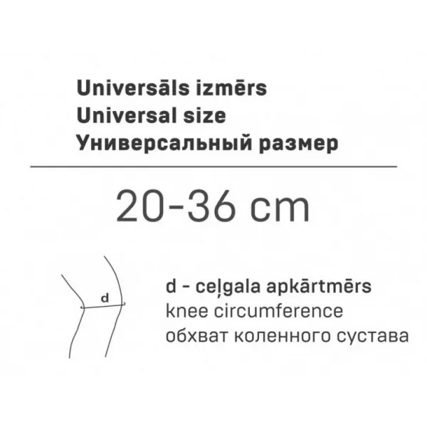 Бандаж медицинский эластичный на коленный сустав c пружинными ребрами жесткости детский ELAST 9903-01 D LUX