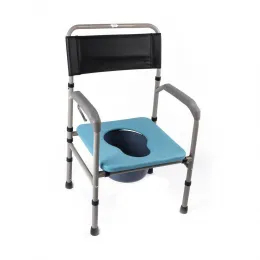 Складной стул-туалет регулируемый по высоте 7027
