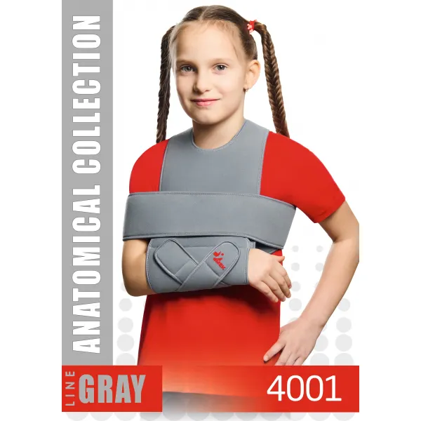 Повязка Дезо MEK 4001 универсальная детская