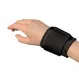 Бандаж фиксирующий на запястье "Польза", 1312