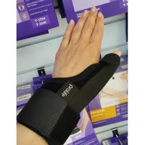 Ортез для фиксации пальца руки Prolife Orto ARH15 Ортез для фиксации пальца руки Prolife Orto ARH15