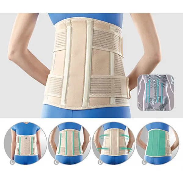 Бандаж пояснично-крестцовый ОРРО 2163-13 (высота - 34,9 см)