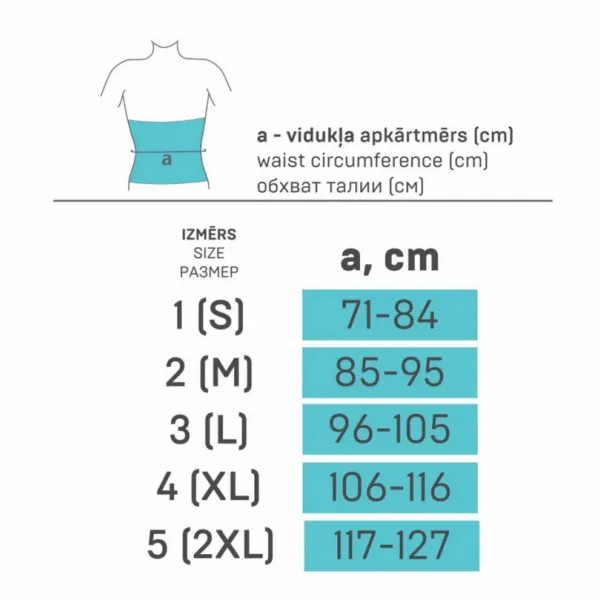Корсет эластичный для поясничного отдела со скобами для нормирования сжатия TONUS 0312