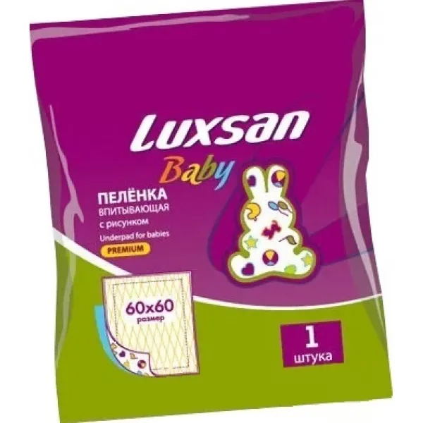 Пеленки LUXSAN Baby Premium впитывающая для детей с рисунком