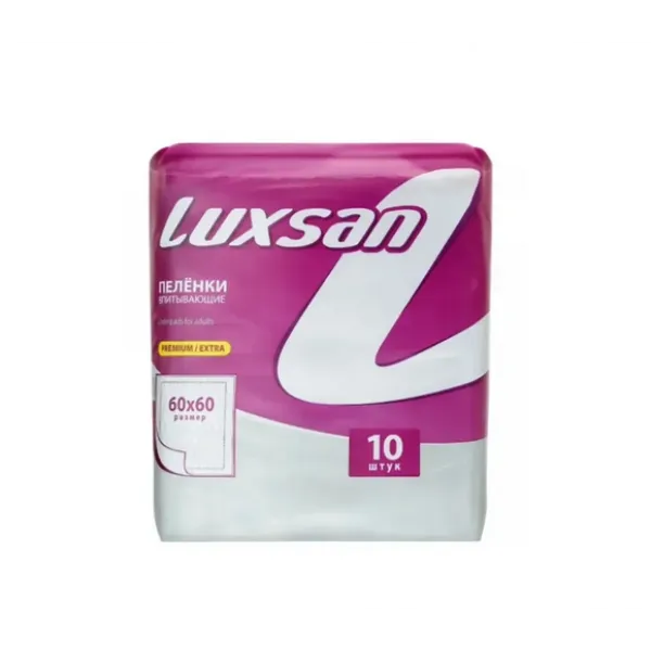 Пеленки впитывающие LUXSAN Premium/Extra