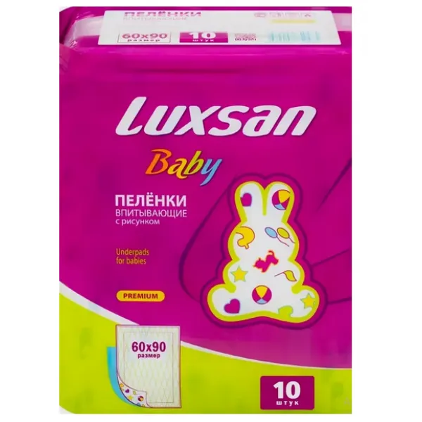 Пеленки LUXSAN Baby Premium впитывающая для детей с рисунком