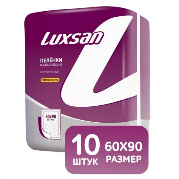 Пеленки впитывающие LUXSAN Premium/Extra