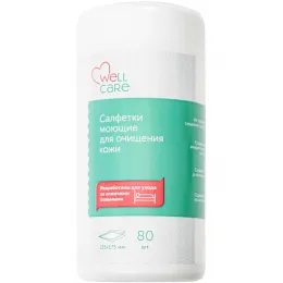 Салфетки моющие для очищения кожи Well Care, 80 шт.