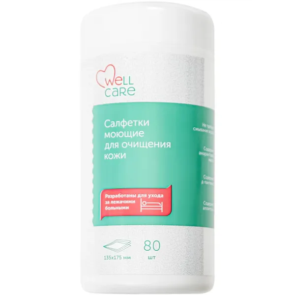 Салфетки моющие для очищения кожи Well Care, 80 шт. Салфетки моющие для очищения кожи Well Care, 80 шт.